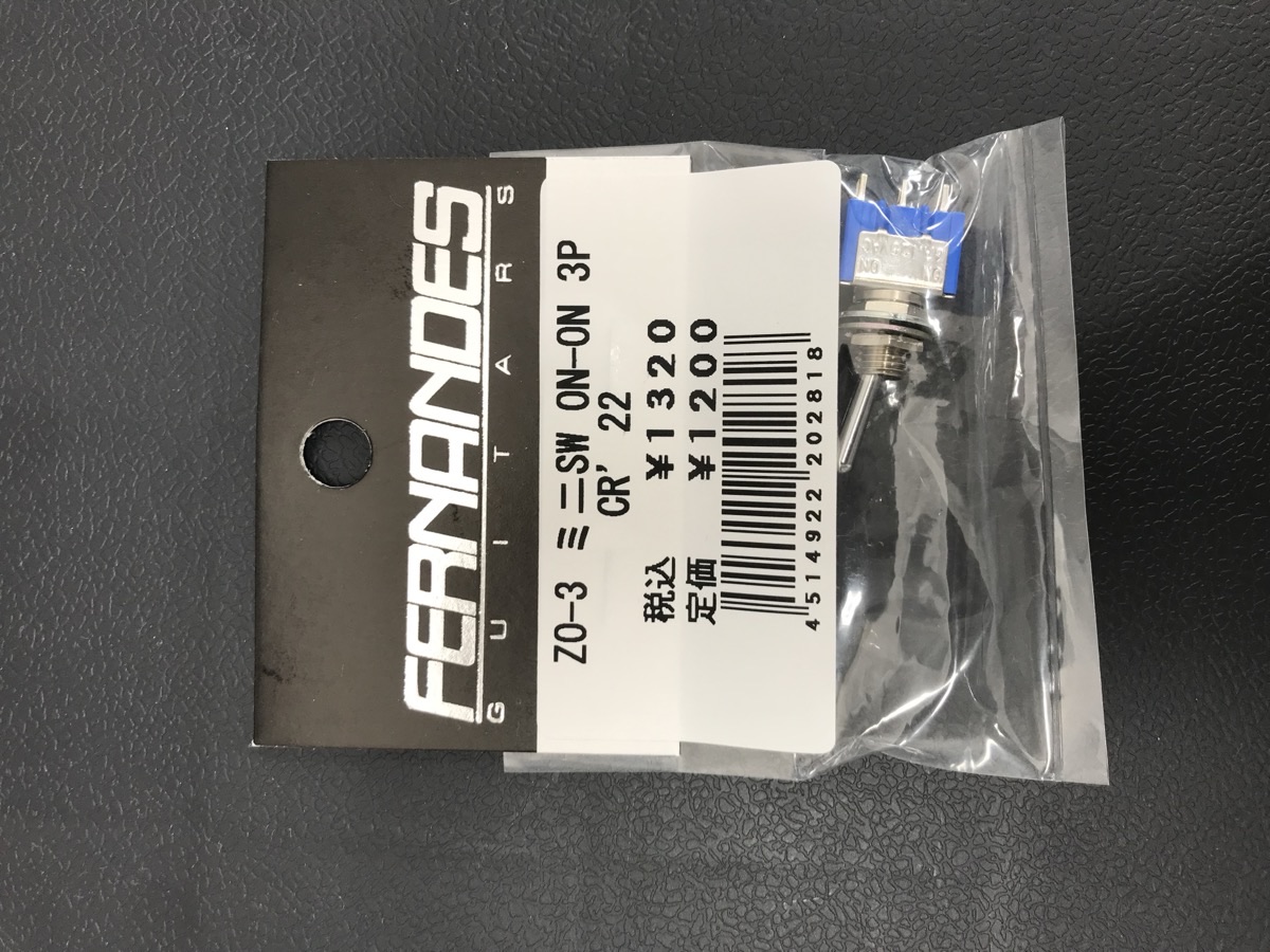 ZO-3ミニスイッチ CR